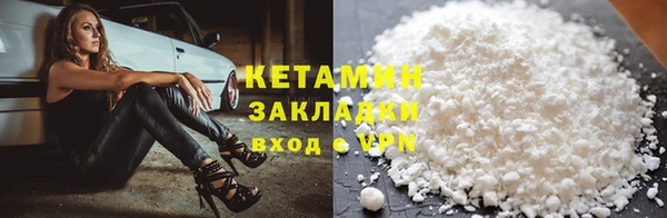 прущие крисы Пересвет