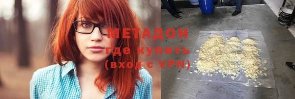 первитин Пестово