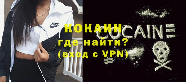 прущие крисы Пересвет