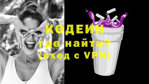 метадон Переславль-Залесский
