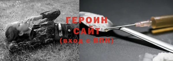 метадон Переславль-Залесский