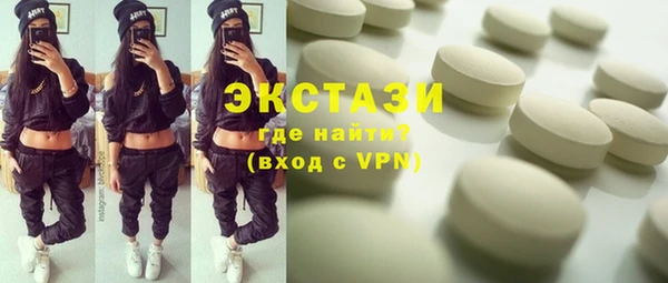 первитин Пестово