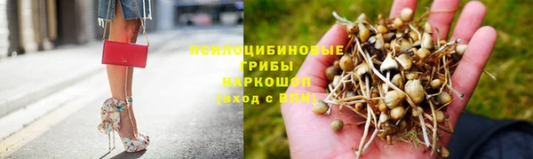 метадон Переславль-Залесский