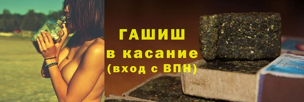 марихуана Остров