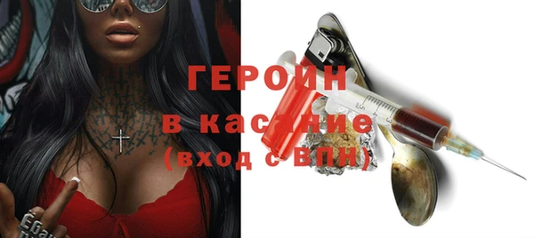 прущие крисы Пересвет