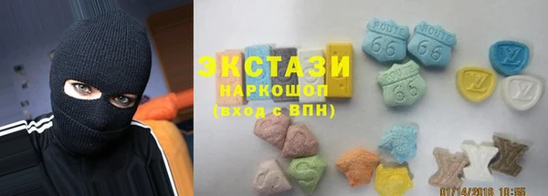 прущие крисы Пересвет