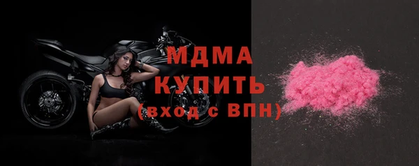 метадон Переславль-Залесский
