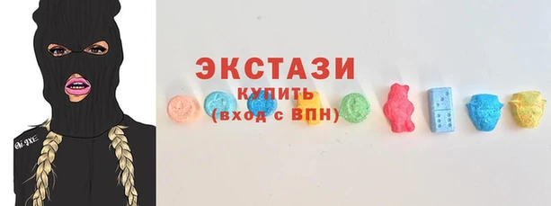 MDMA Заволжск