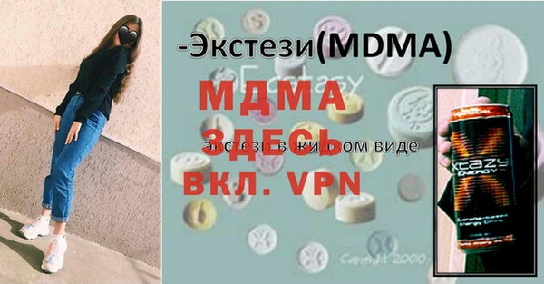 метадон Переславль-Залесский