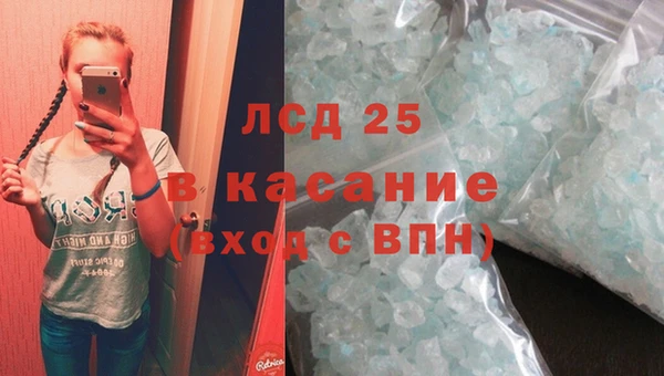 метадон Переславль-Залесский