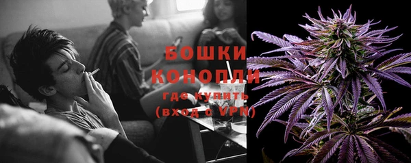 марки lsd Зеленодольск