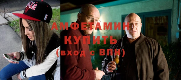 марихуана Остров