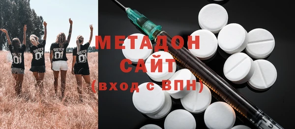 прущие крисы Пересвет