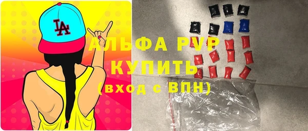 метадон Переславль-Залесский